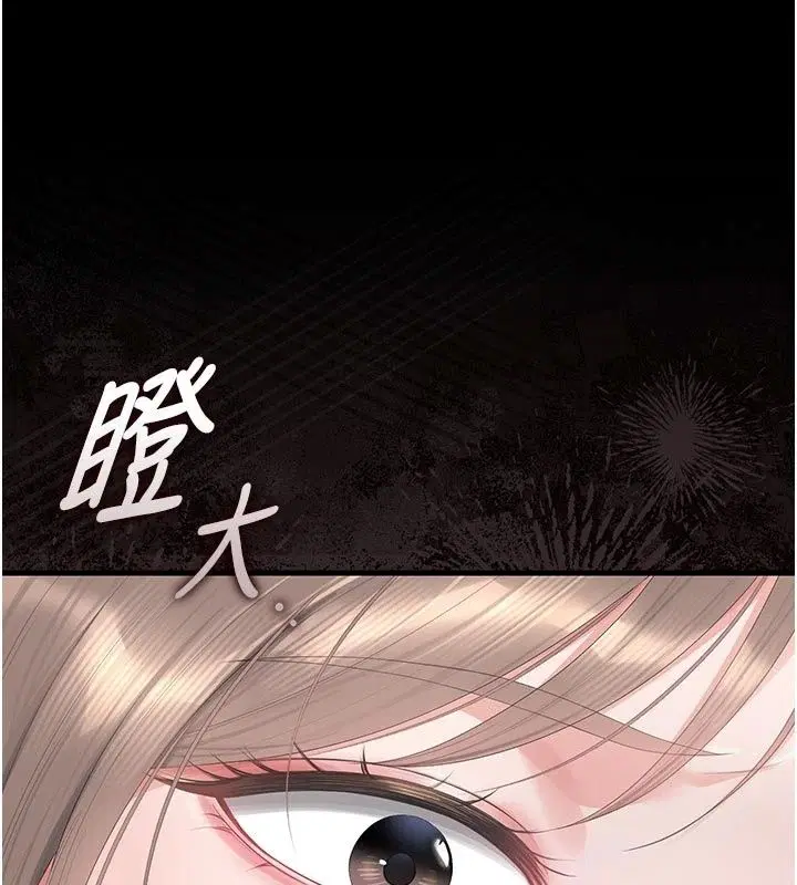 第59話