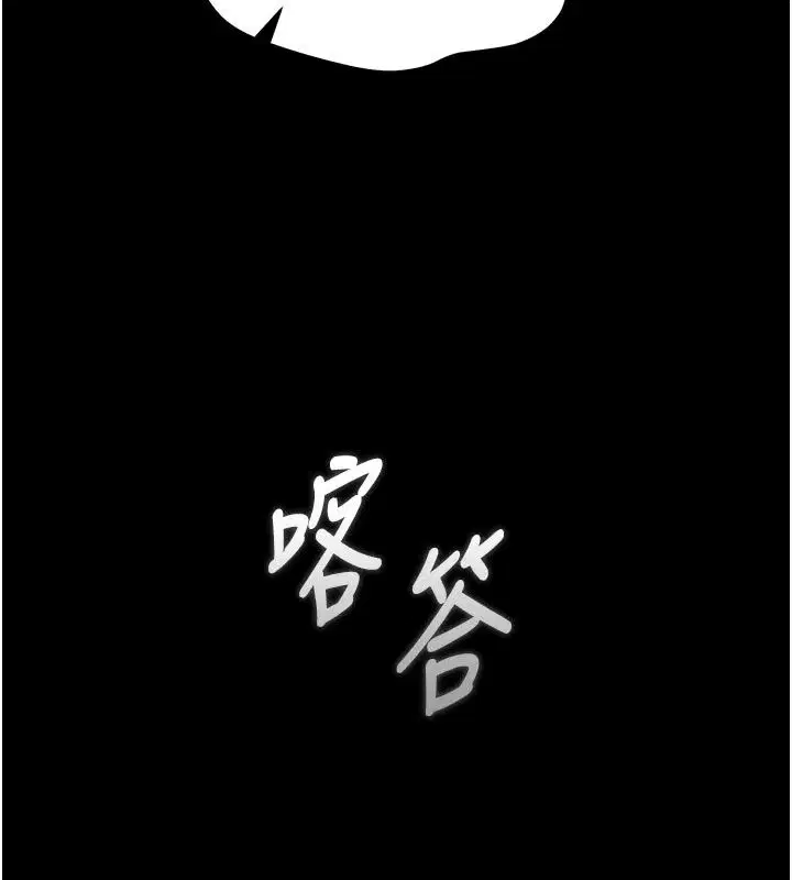 第59話