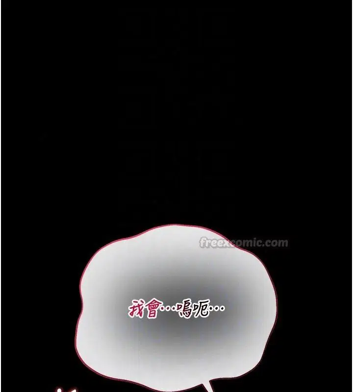 第59話