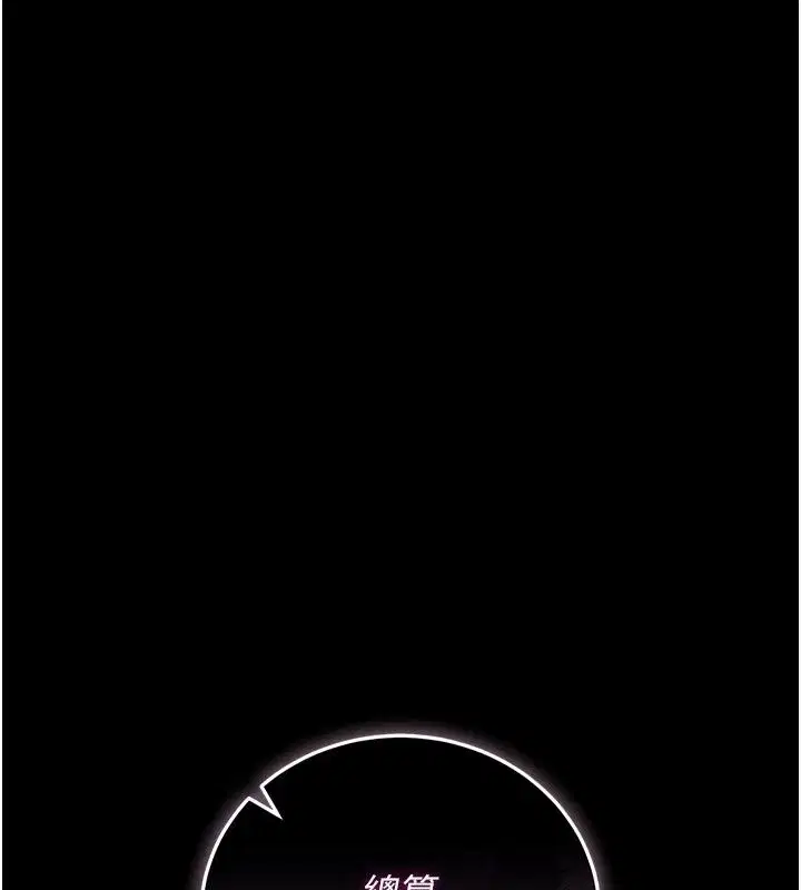 第59話