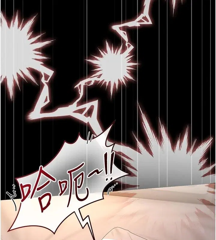 第59話