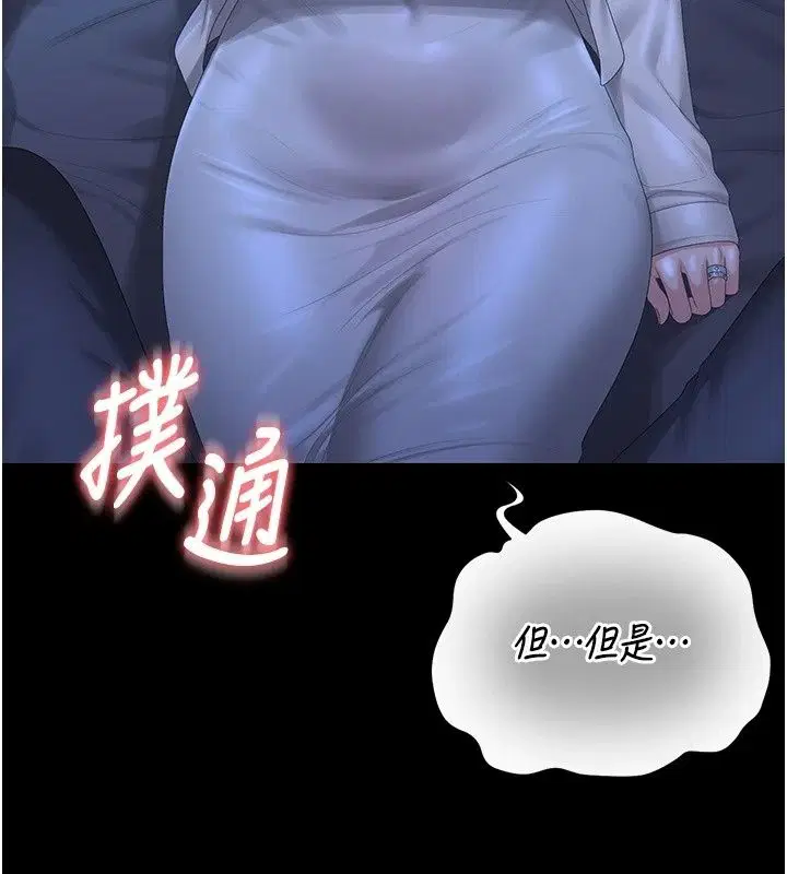 第60話