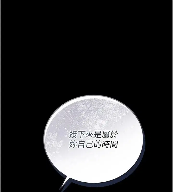 第60話