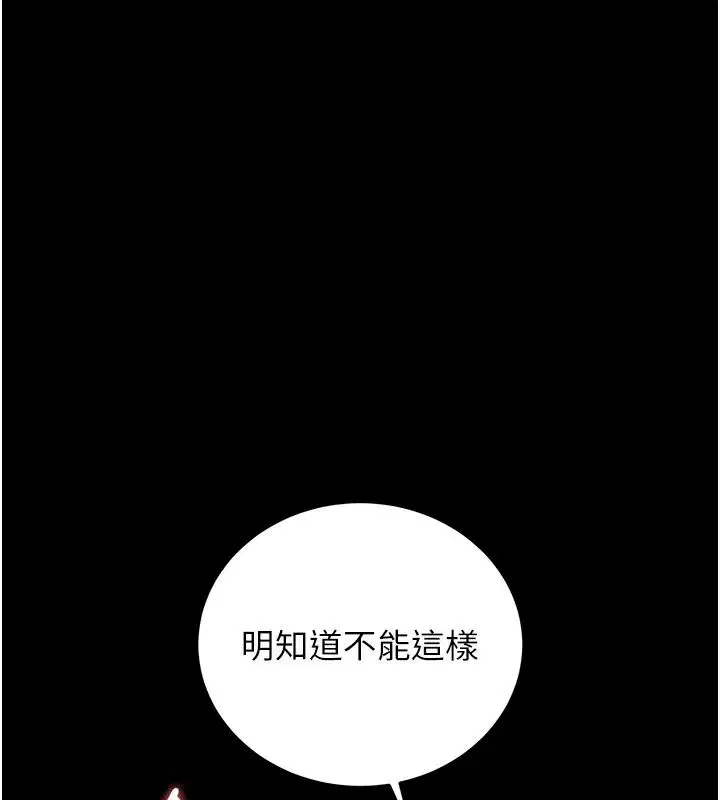 第60話