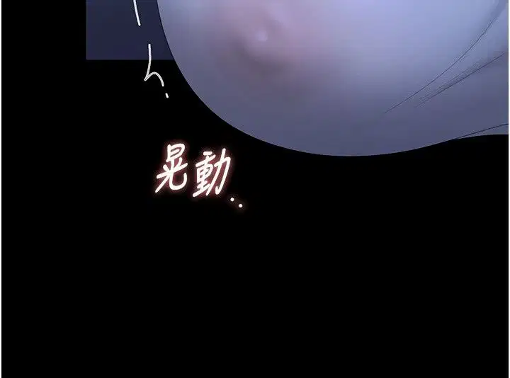 第60話