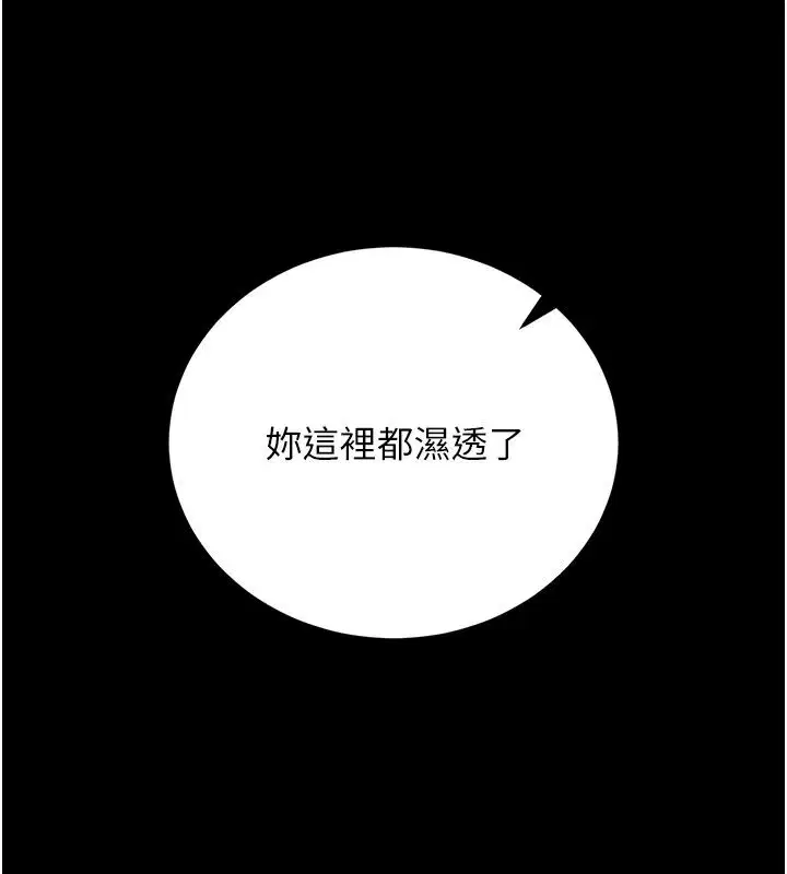 第60話