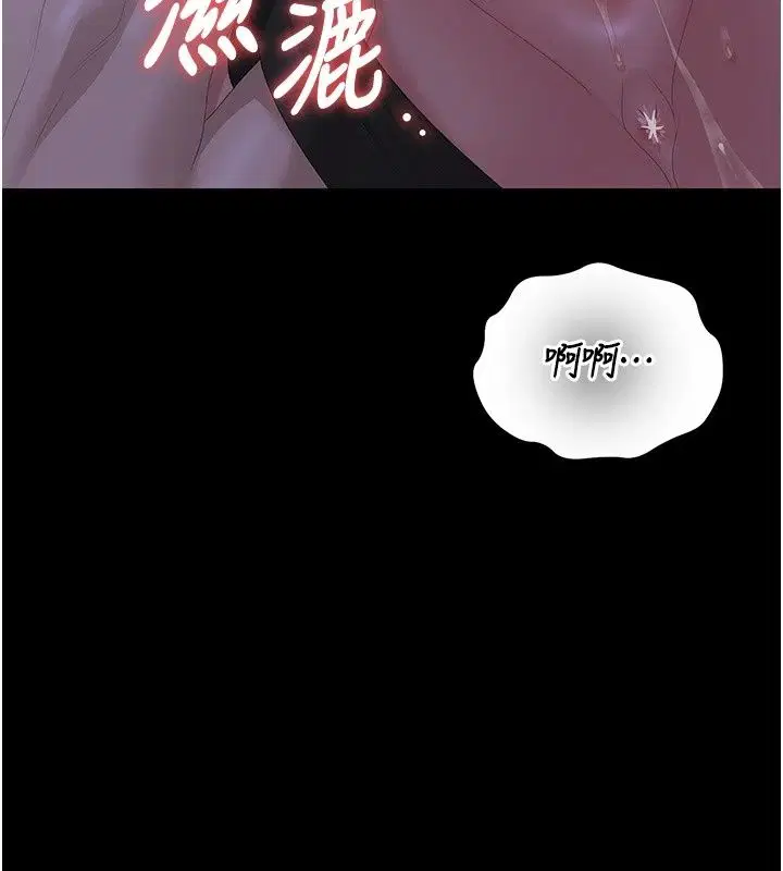 第60話