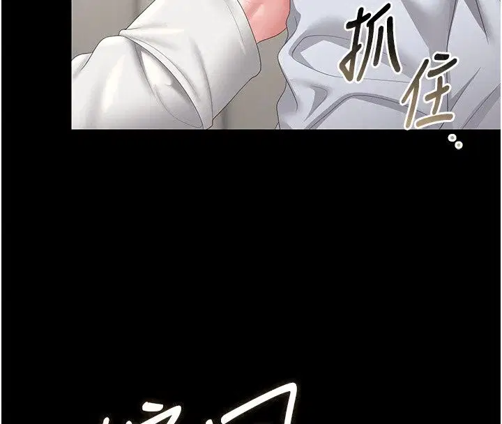 第60話