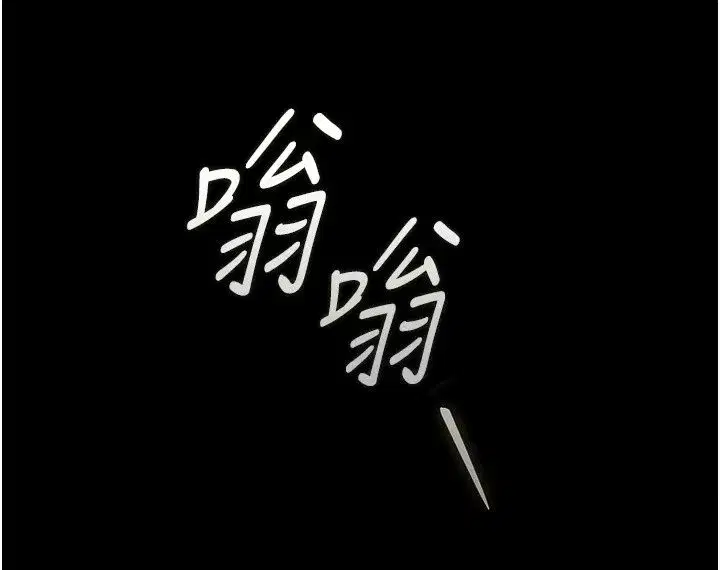 第60話