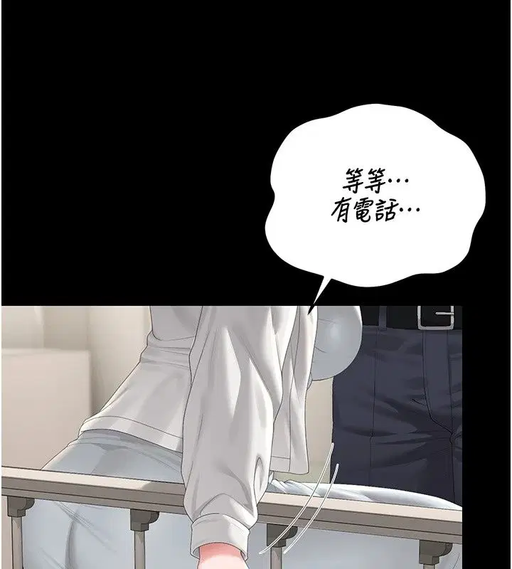 第60話