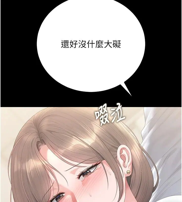 第60話
