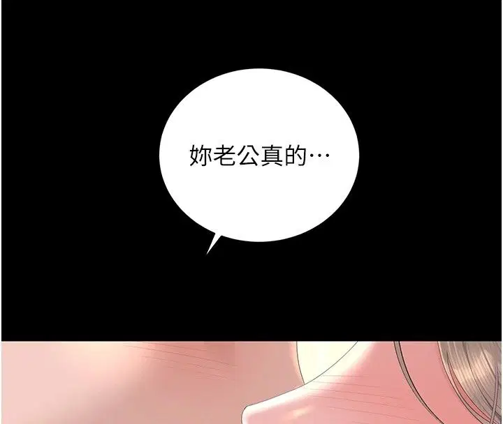 第60話