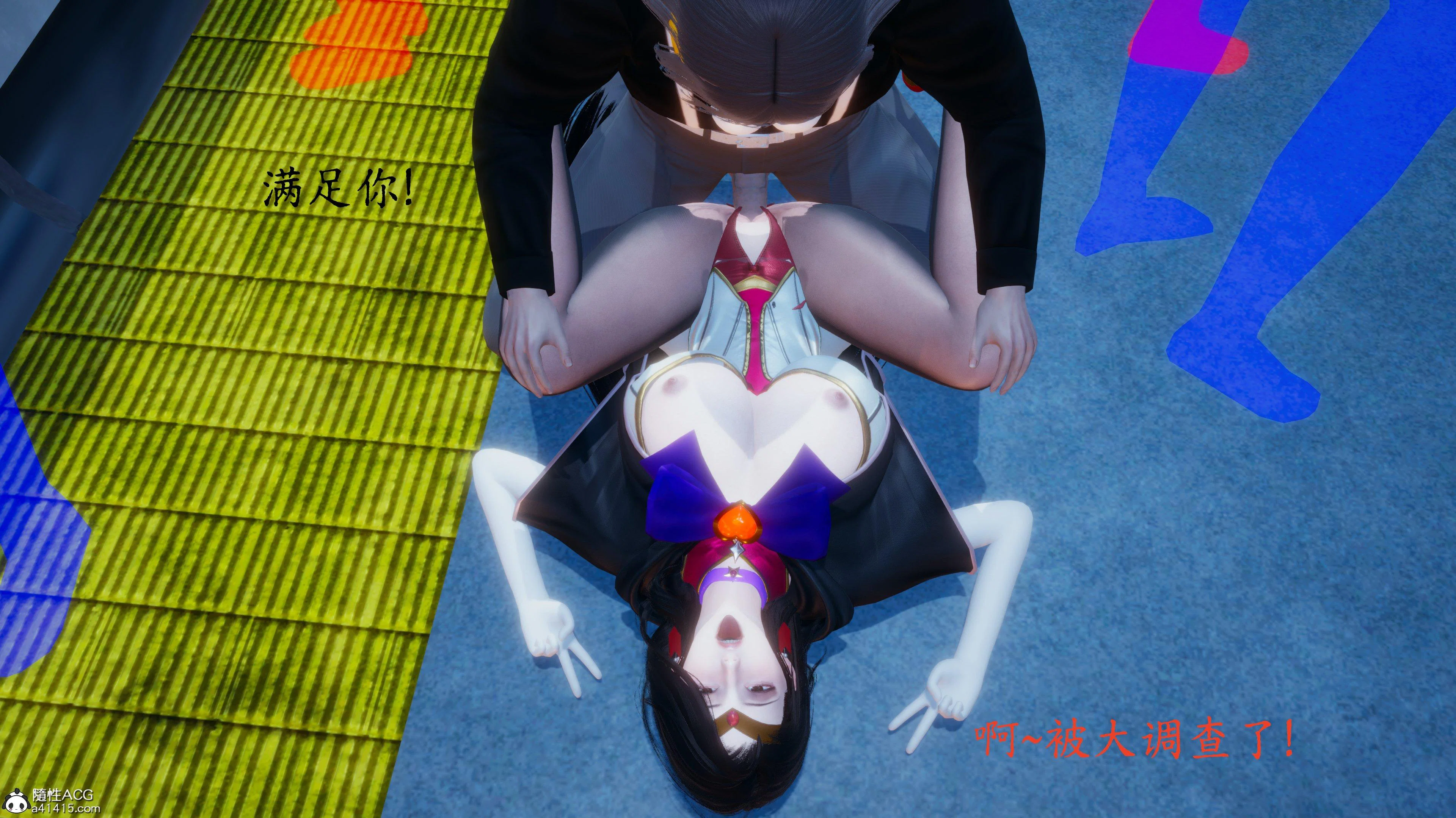 第3話