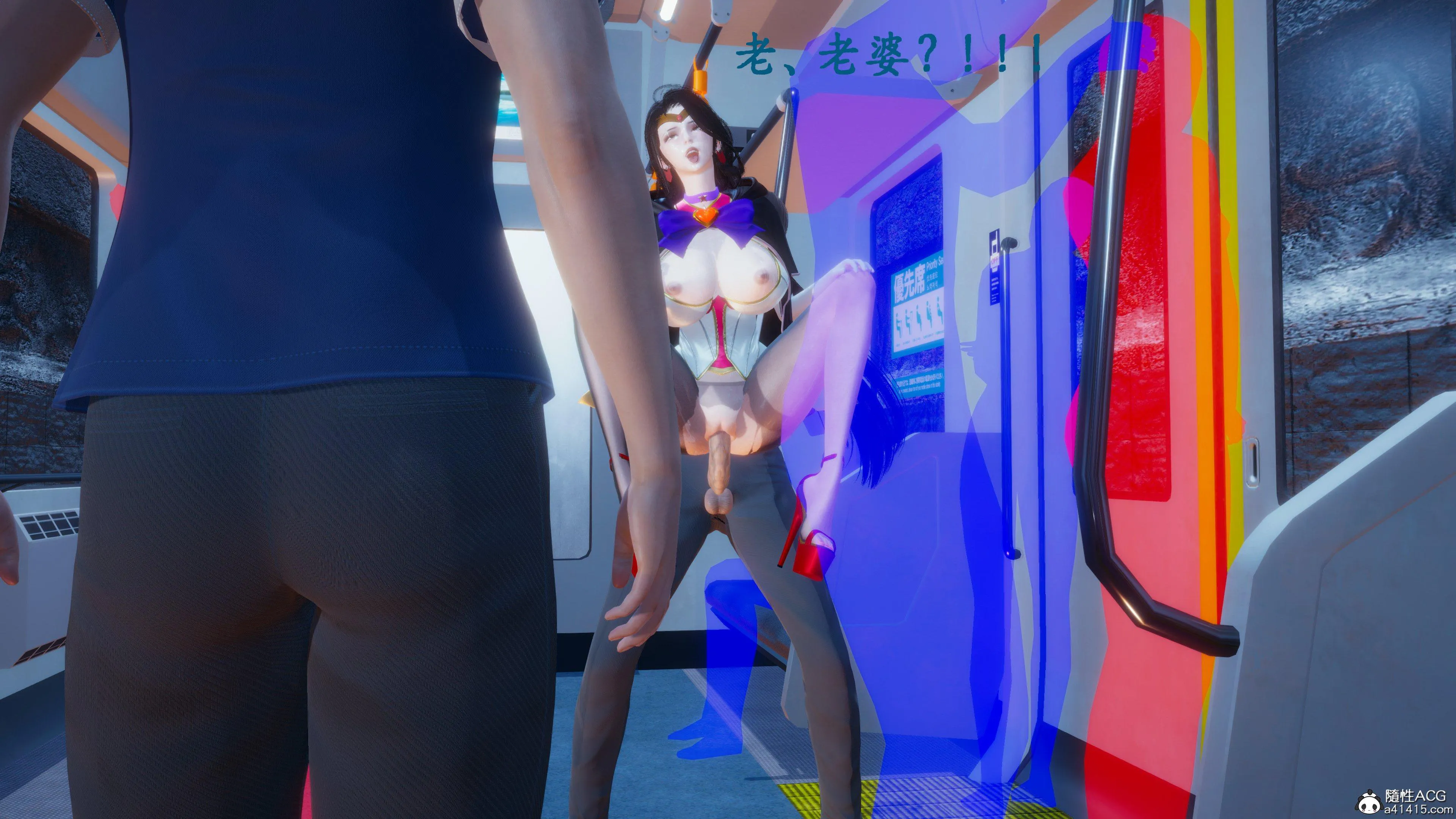 第3話