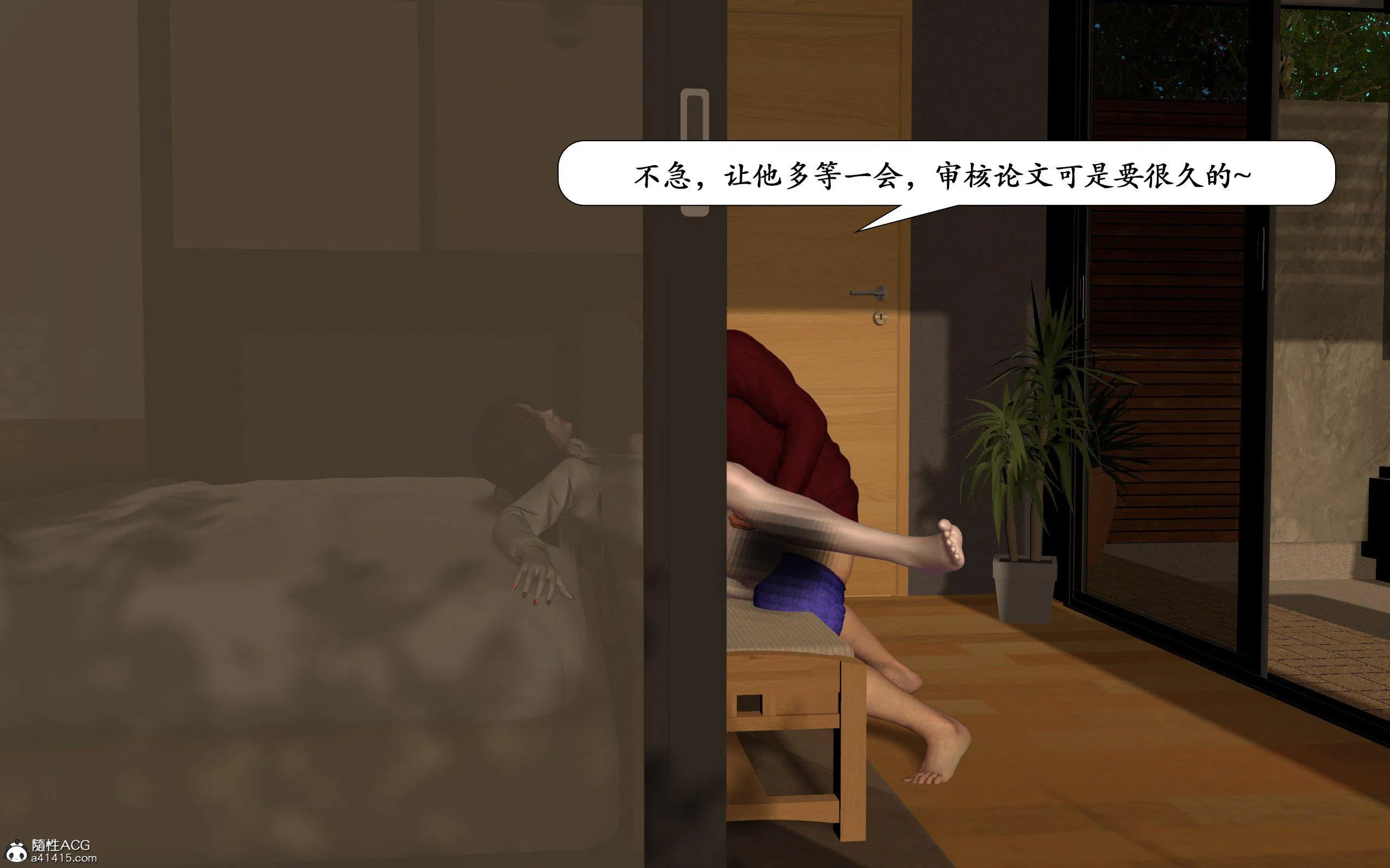 第1話