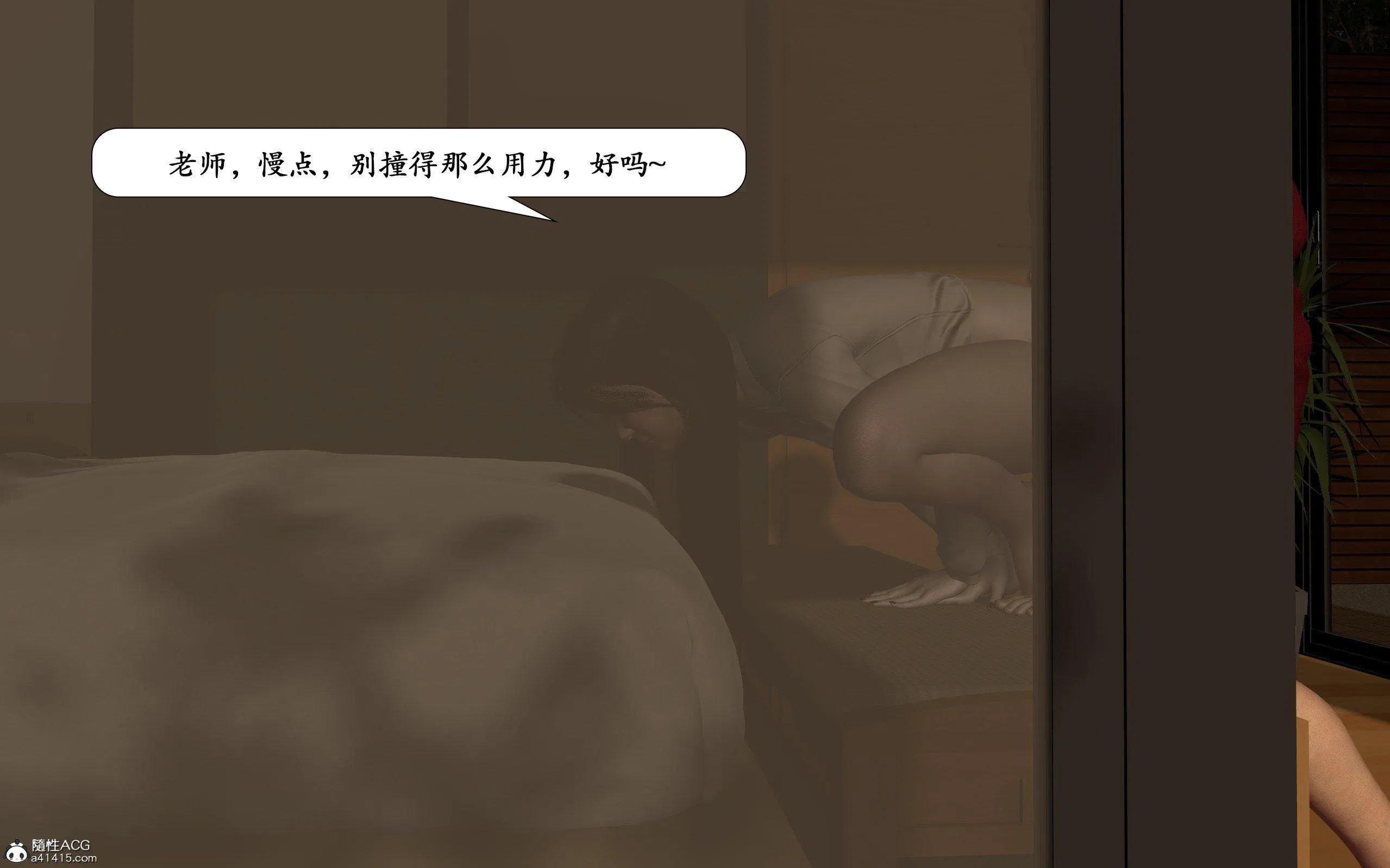 第1話