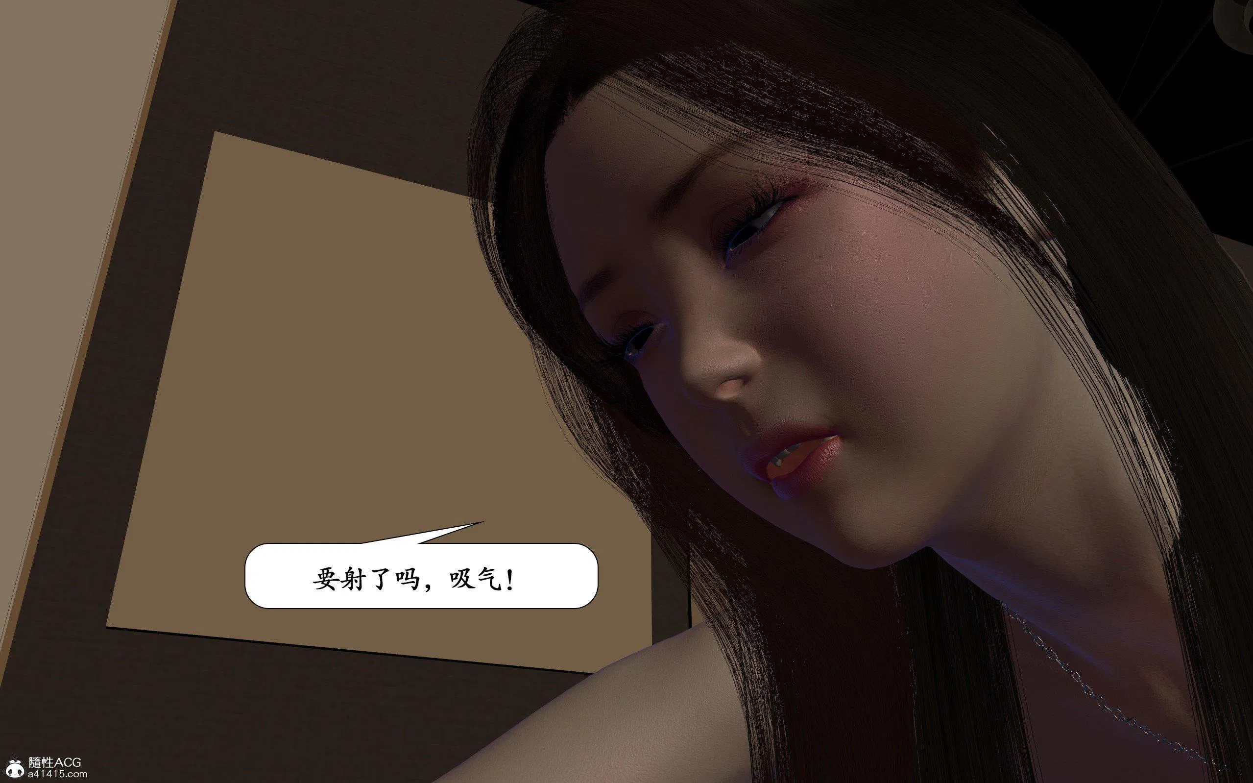 第1話