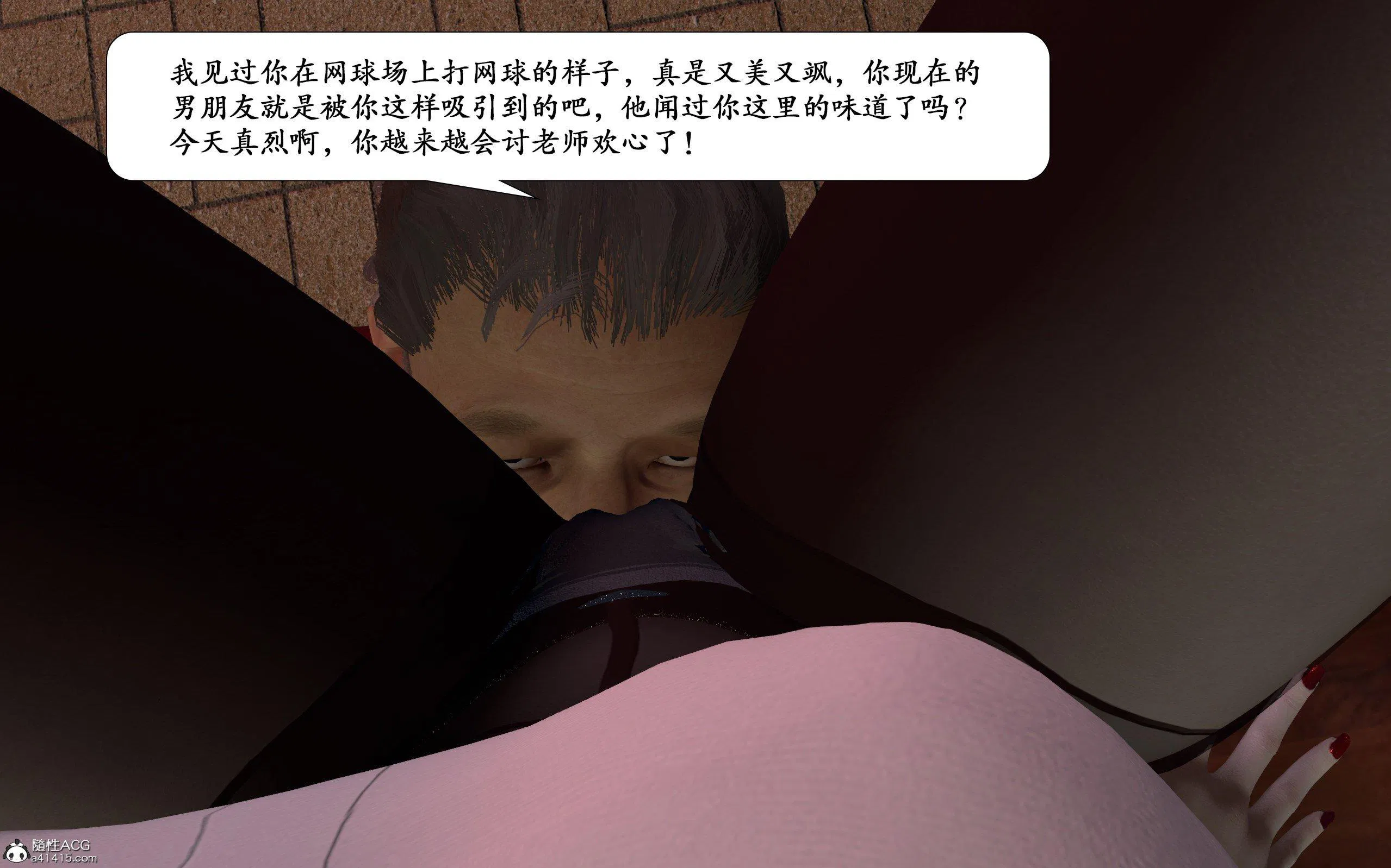 第1話