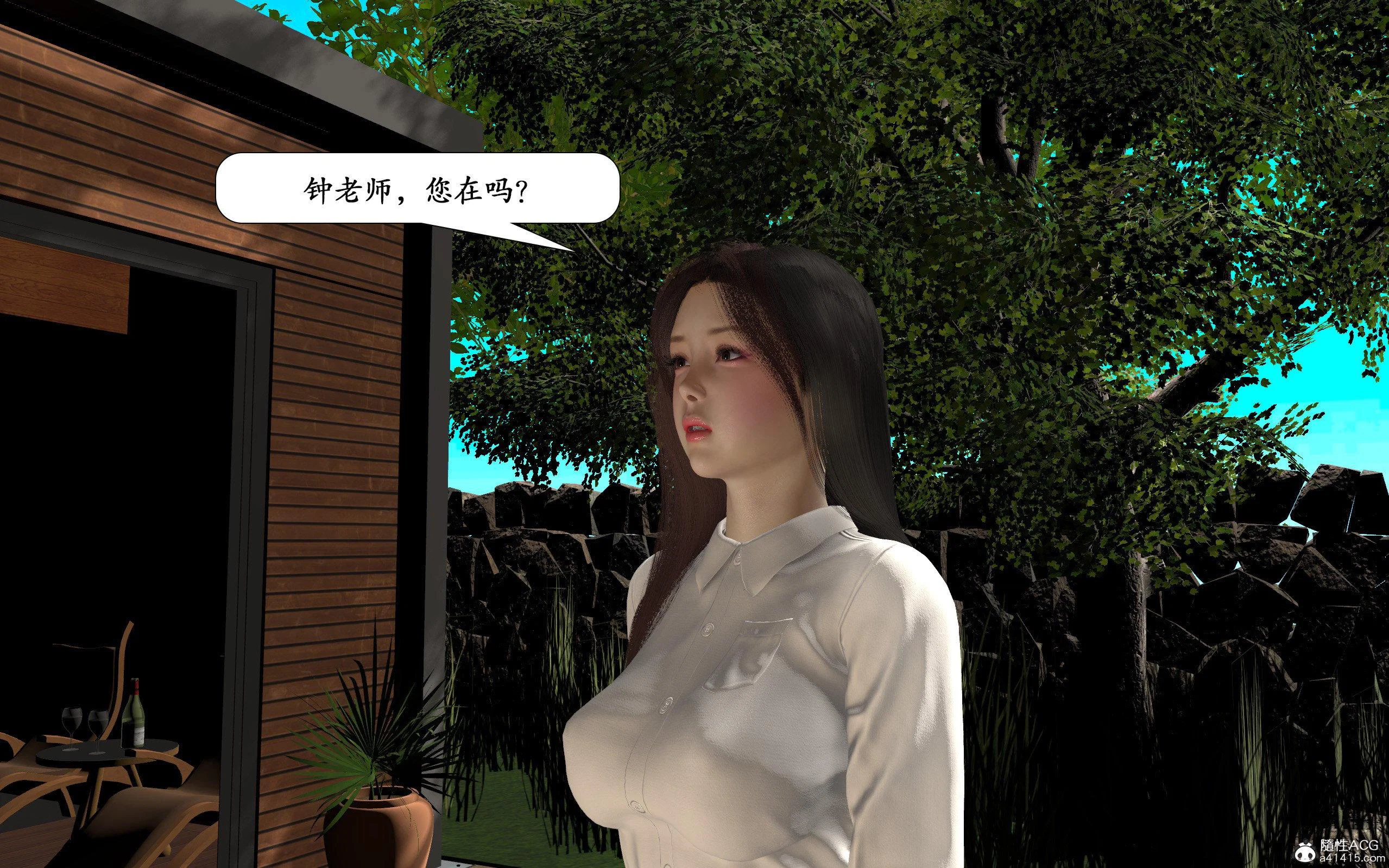 第1話