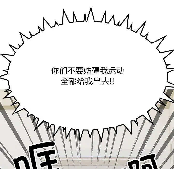 第2話