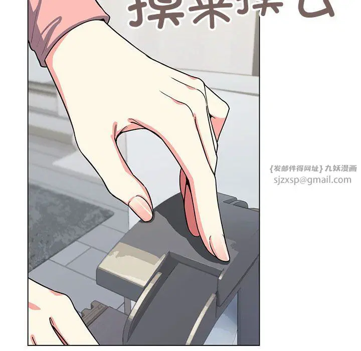 第3話