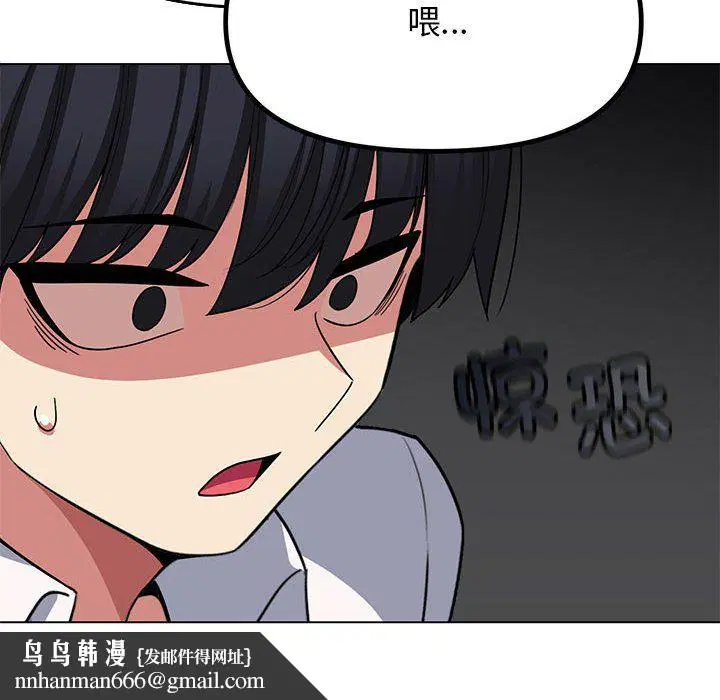 第4話