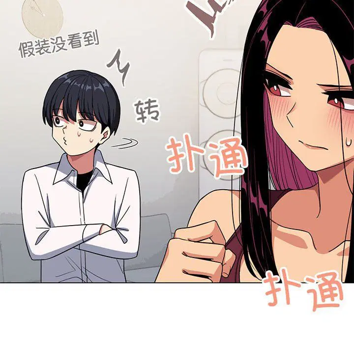 第4話