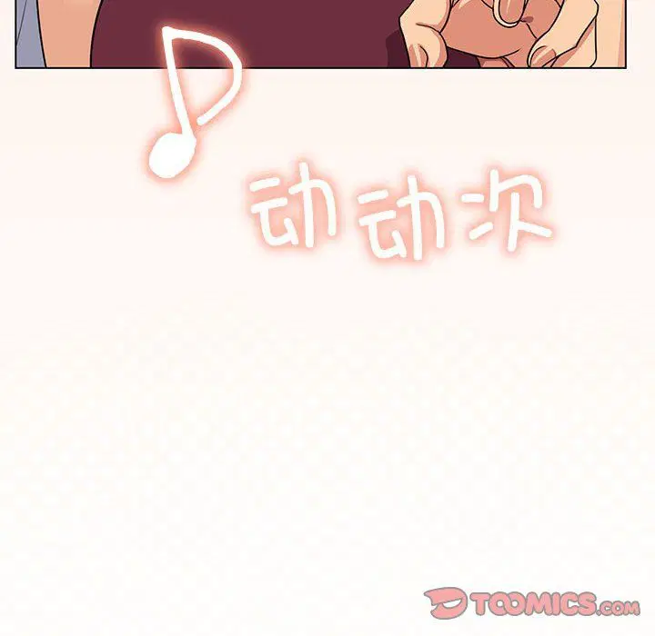 第4話