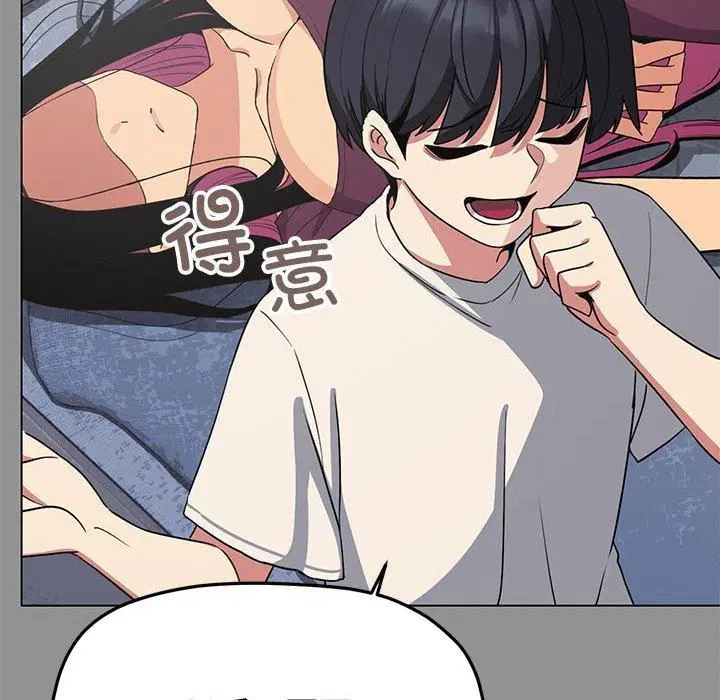 第6話