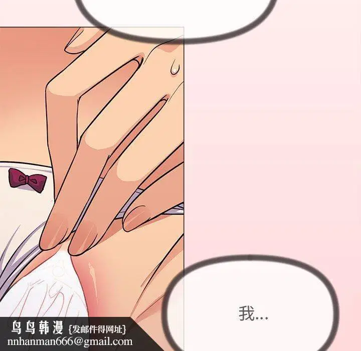 第7話