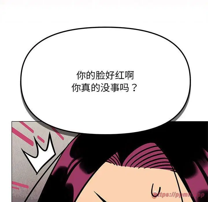 第7話