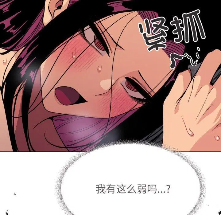 第9話