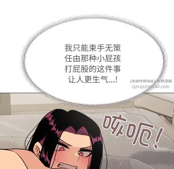 第9話
