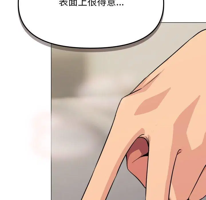 第9話