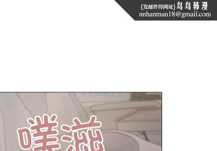 第14話