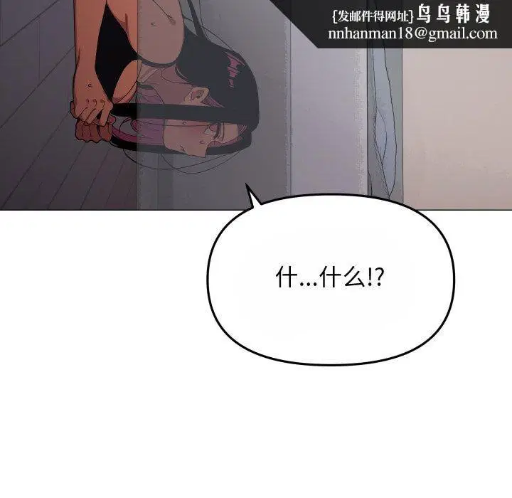 第14話