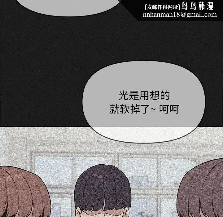 第16話