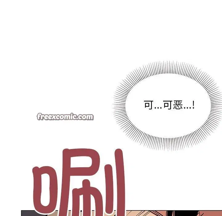 第17話