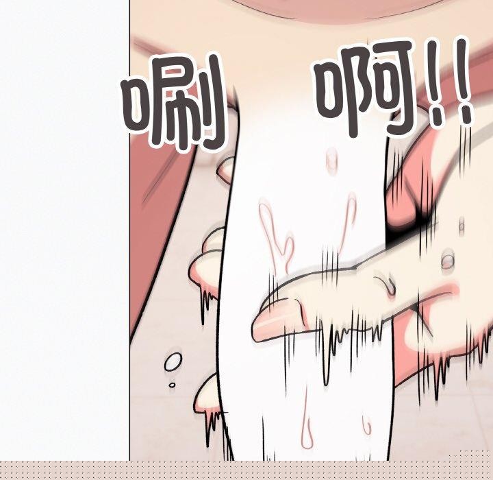 第26話
