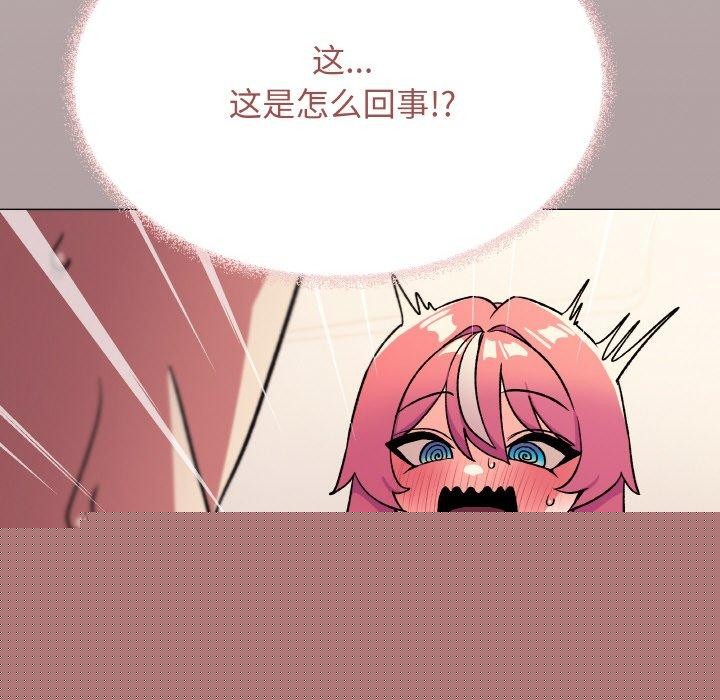 第26話