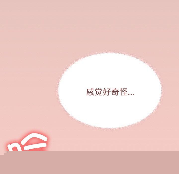 第26話