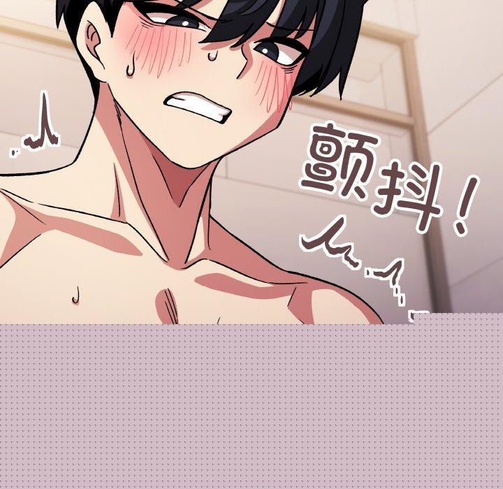 第26話