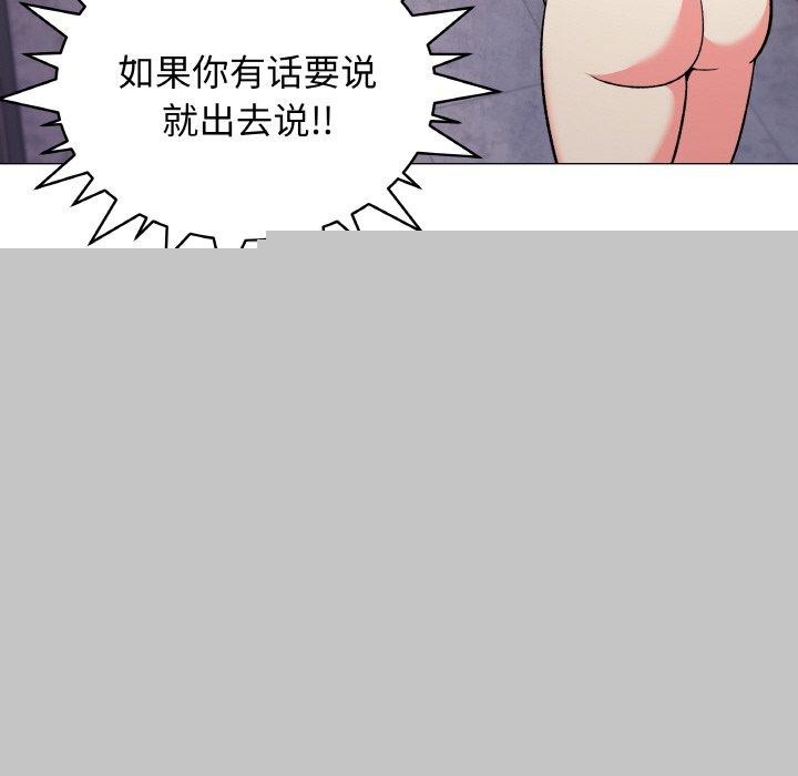 第26話