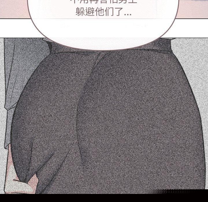 第26話