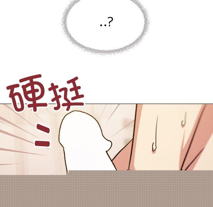第26話