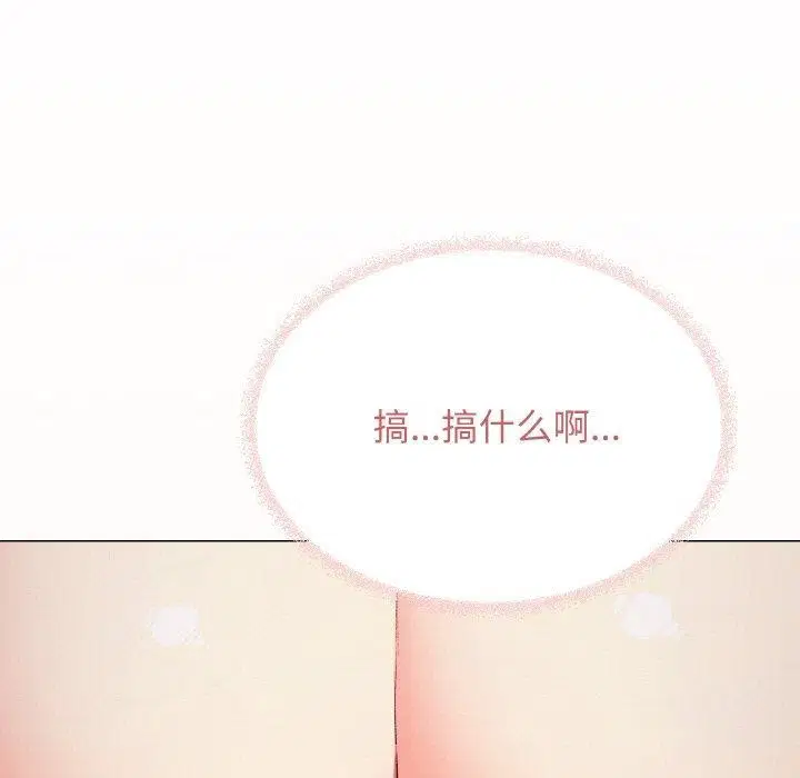 第27話