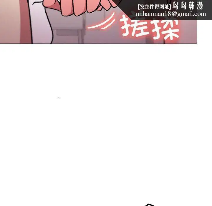 第28話