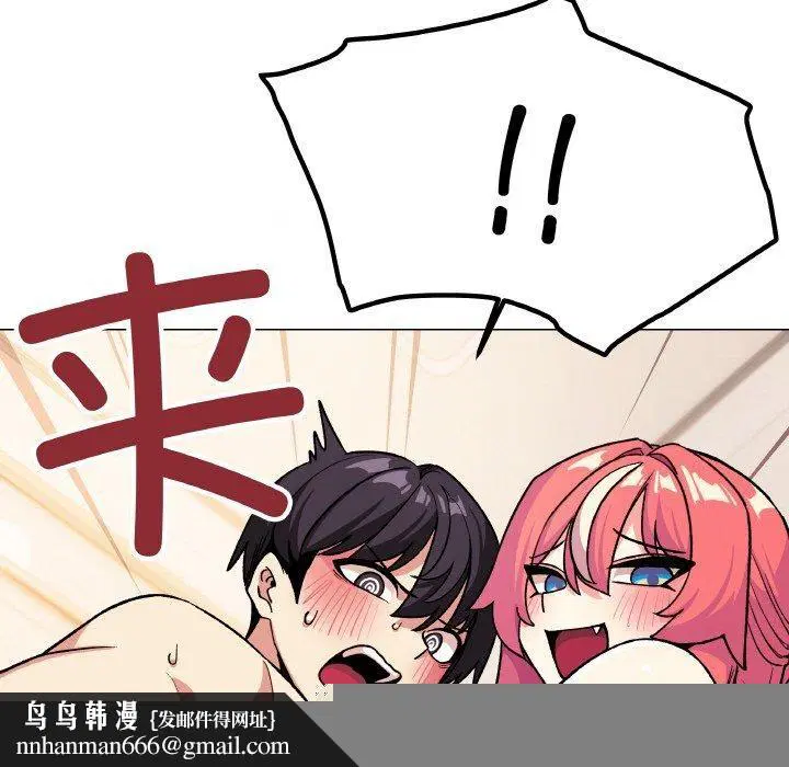 第28話