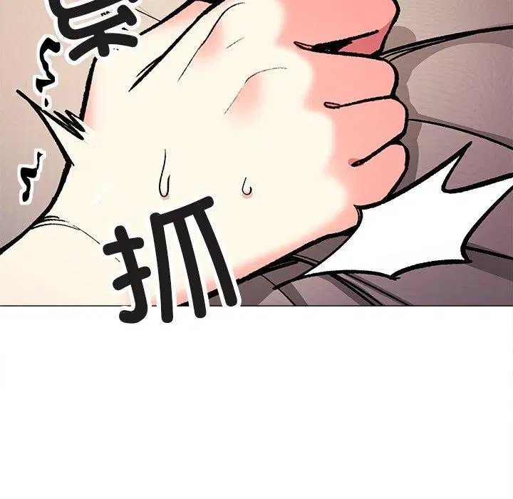 第32話