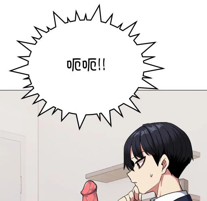 第34話